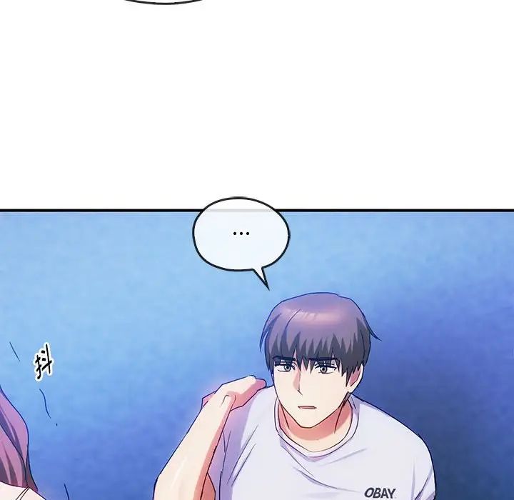 难以克制的欲望第30話