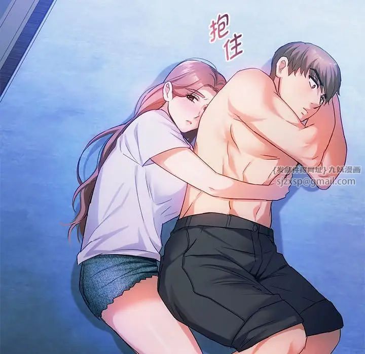 难以克制的欲望第30話