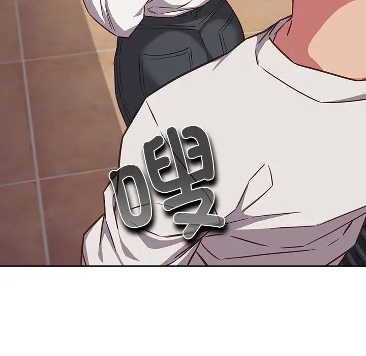 受害者联盟第35話