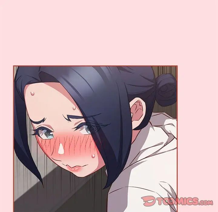 受害者联盟第35話