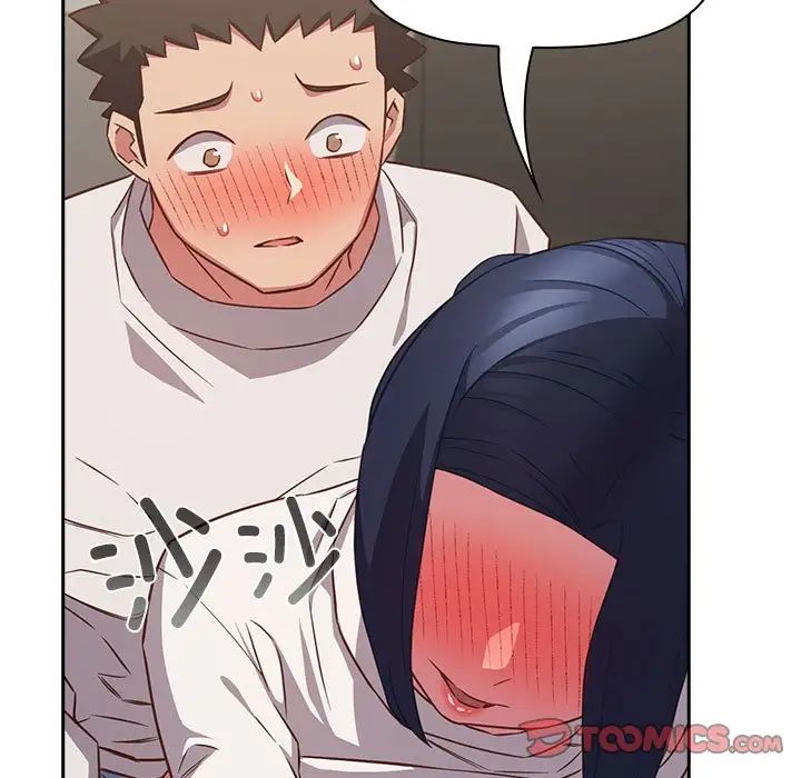 受害者联盟第35話