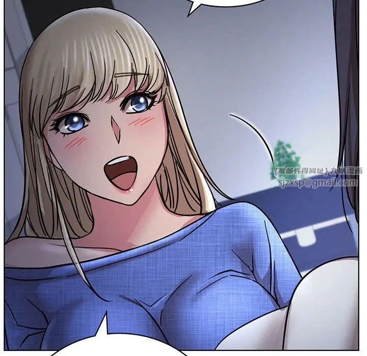 屋檐下的光第33話