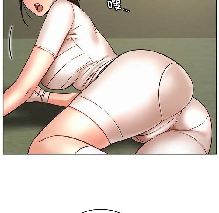 屋檐下的光第33話