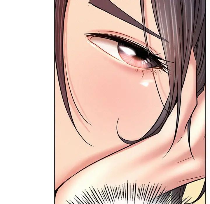 屋檐下的光第33話