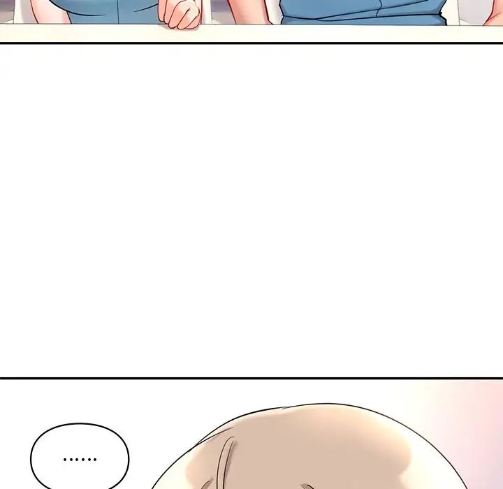 爱的游乐园第27話