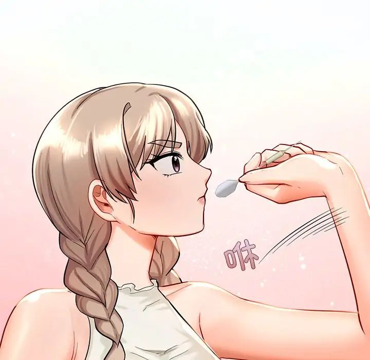 爱的游乐园第27話