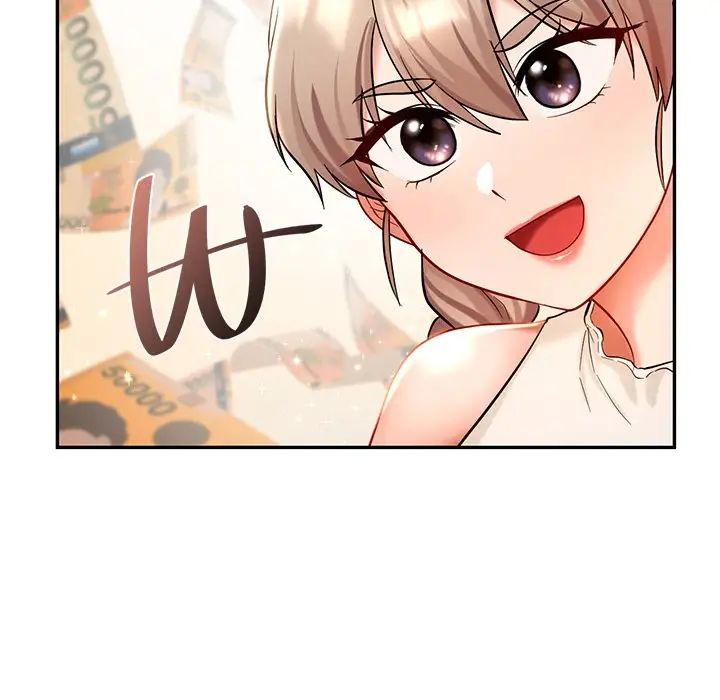 爱的游乐园第27話