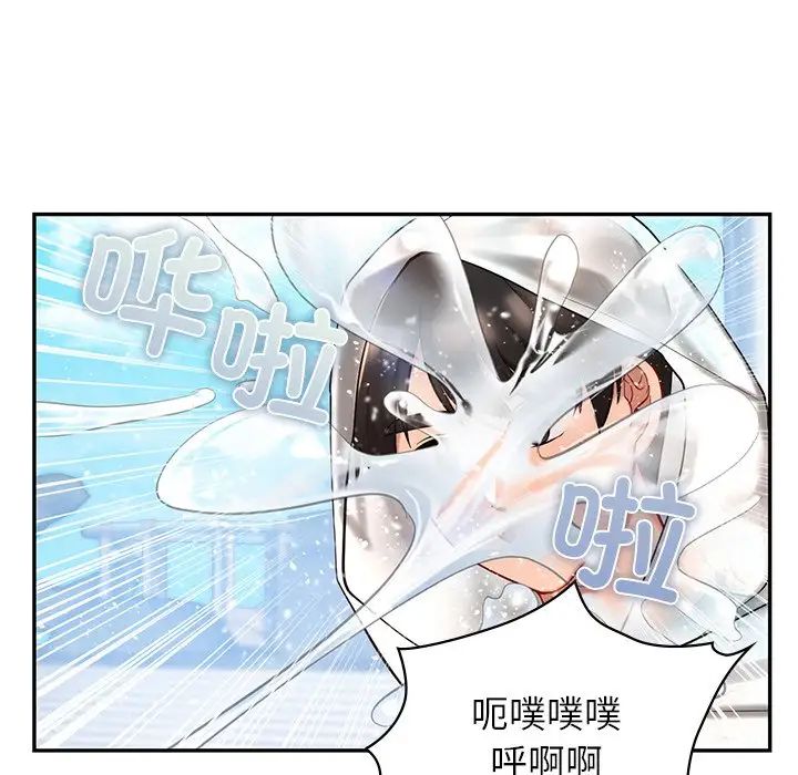 爱的游乐园第27話