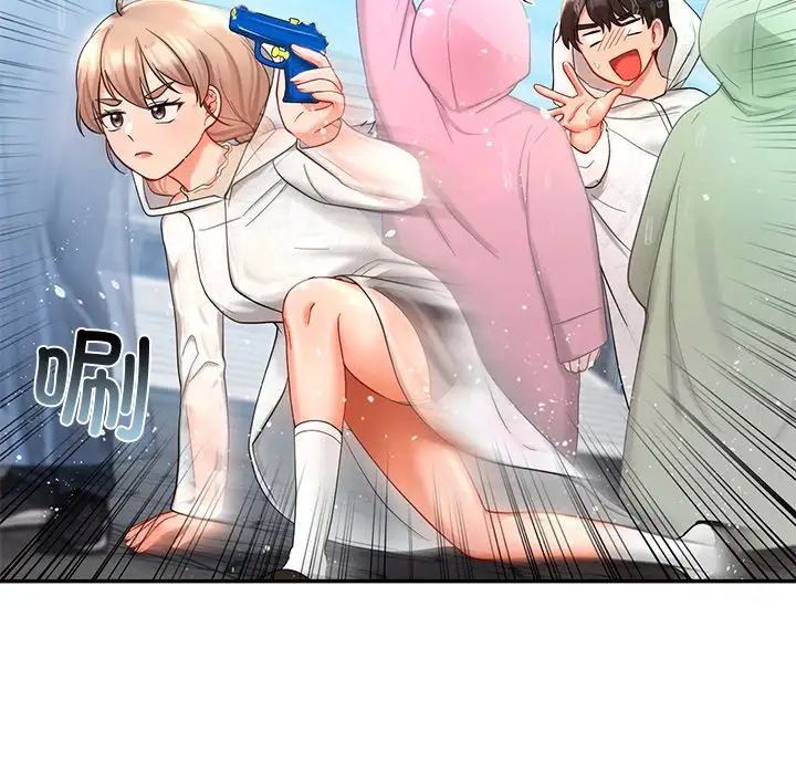 爱的游乐园第27話