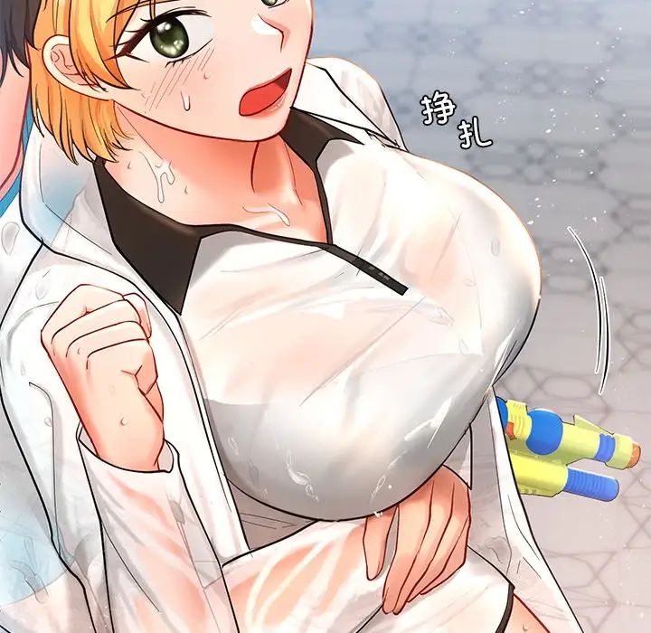 爱的游乐园第27話