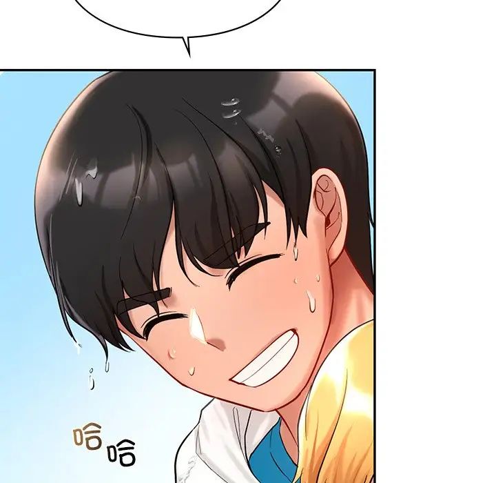 爱的游乐园第27話