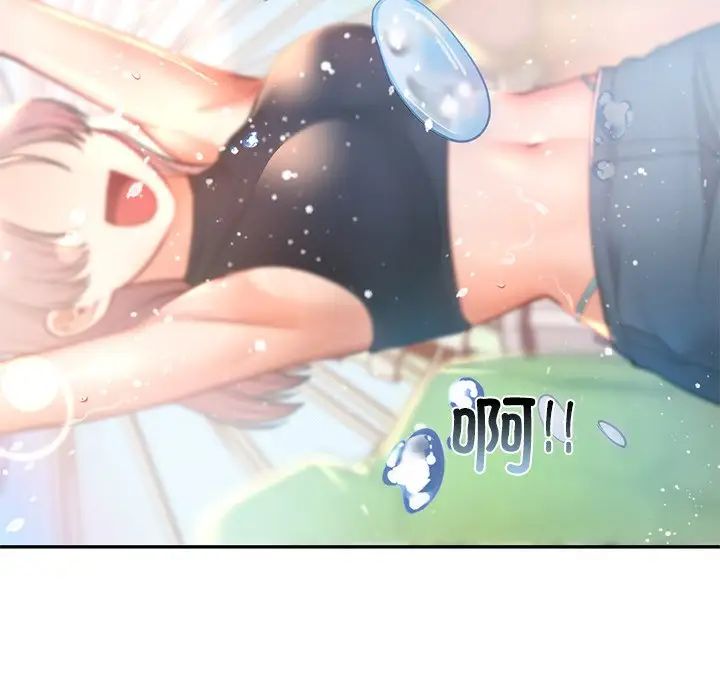 爱的游乐园第27話