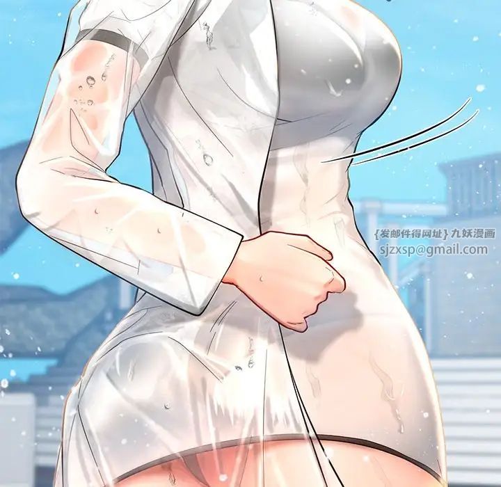 爱的游乐园第27話