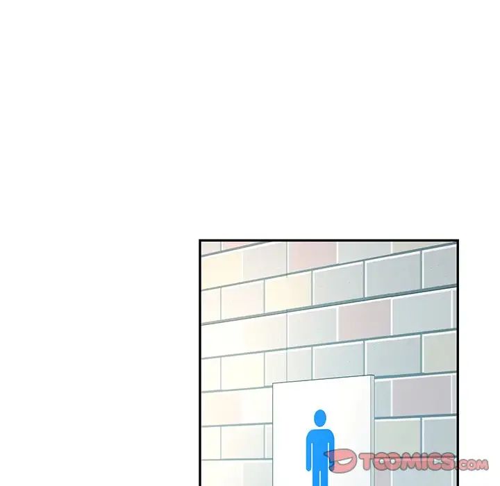 爱的游乐园第27話