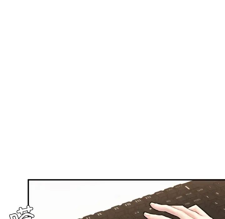 成为人上人第21話