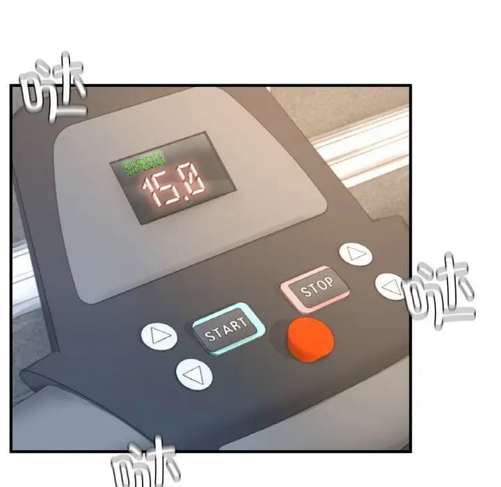 成为人上人第21話