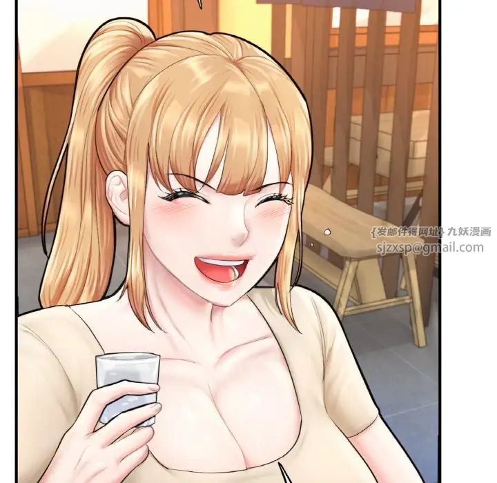 成为人上人第21話