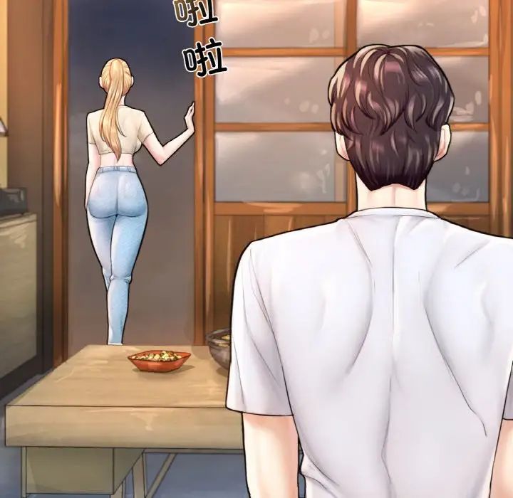 成为人上人第21話