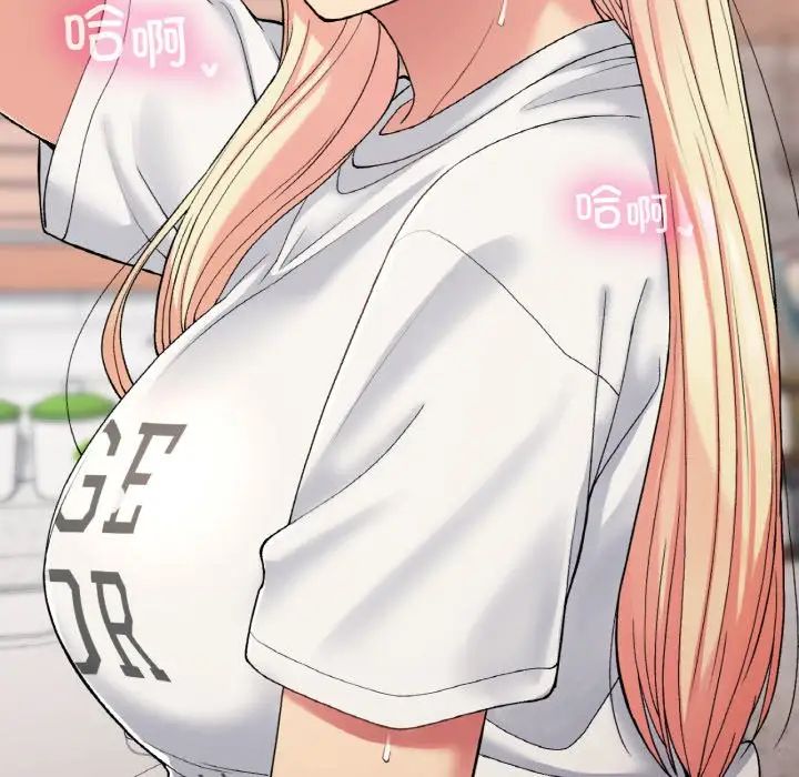 要在乡下一起生活吗第22話