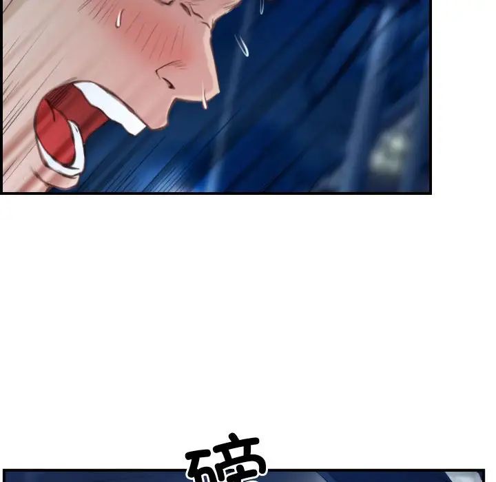 寻找初恋第10話