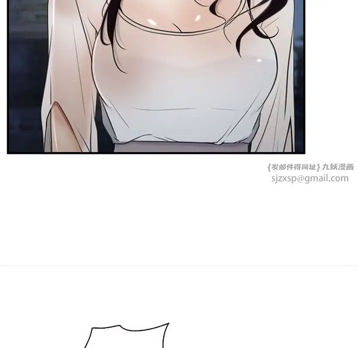 寻找初恋第10話