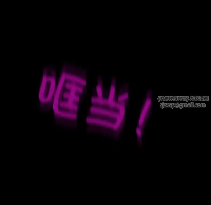 寻找初恋第10話