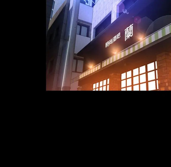 寻找初恋第10話