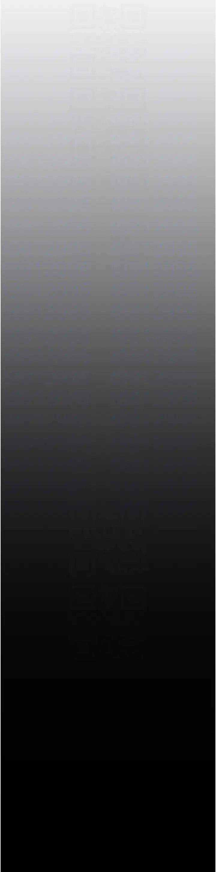 美麗新世界第250話-組長，可以舔我下面嗎?