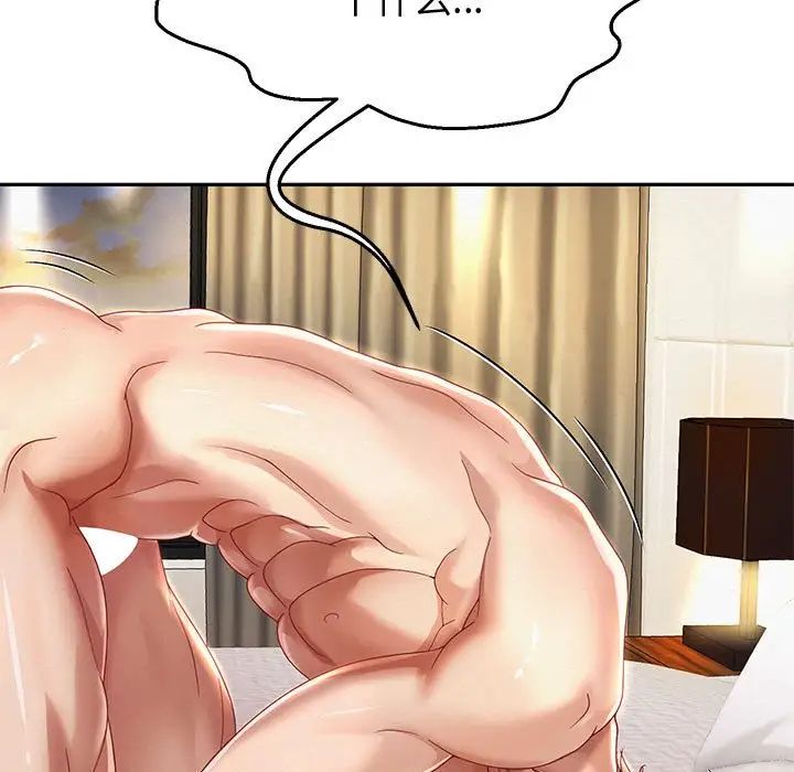 重生之长枪无敌第14話