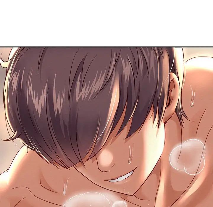 重生之长枪无敌第14話