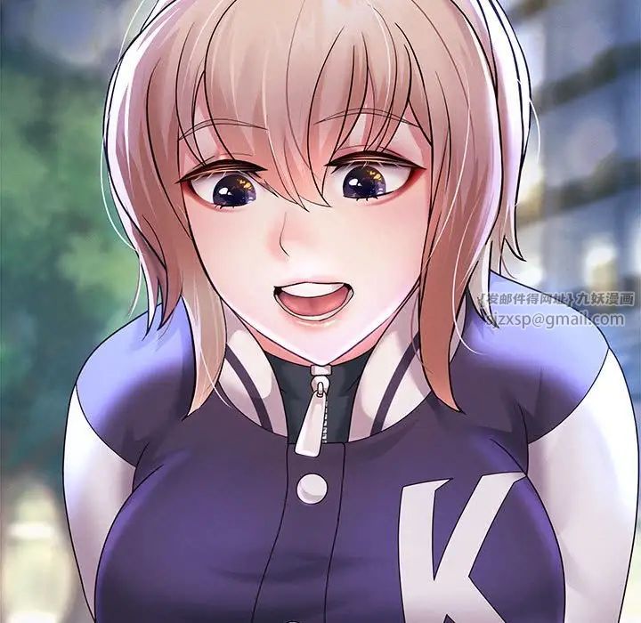 重生之长枪无敌第14話