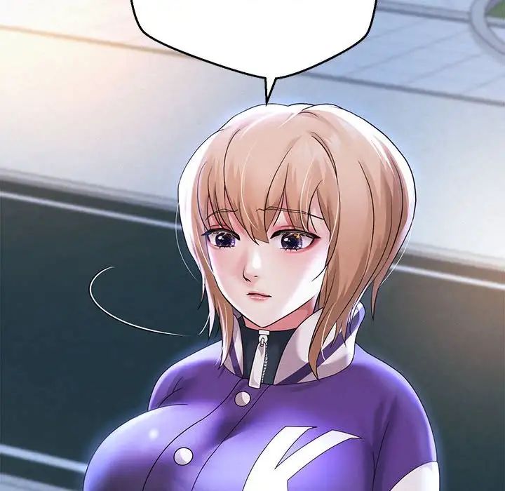 重生之长枪无敌第14話