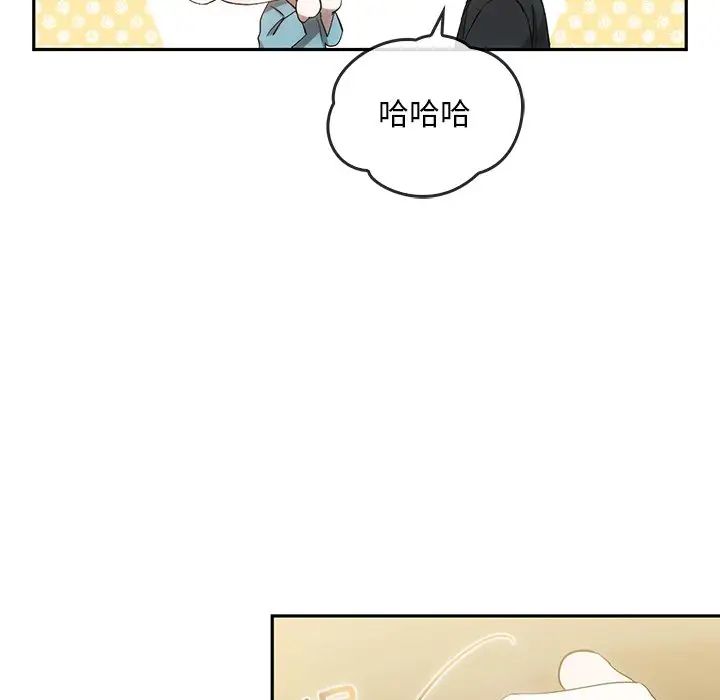 转世续缘第18話