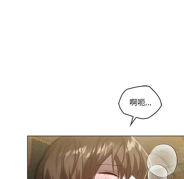 转世续缘第18話