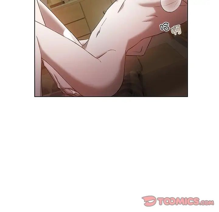 转世续缘第18話