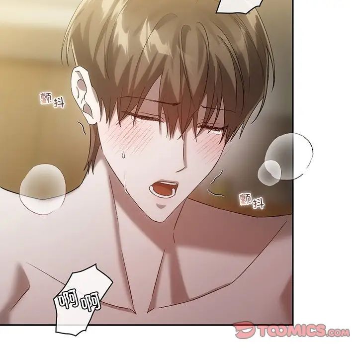 转世续缘第18話