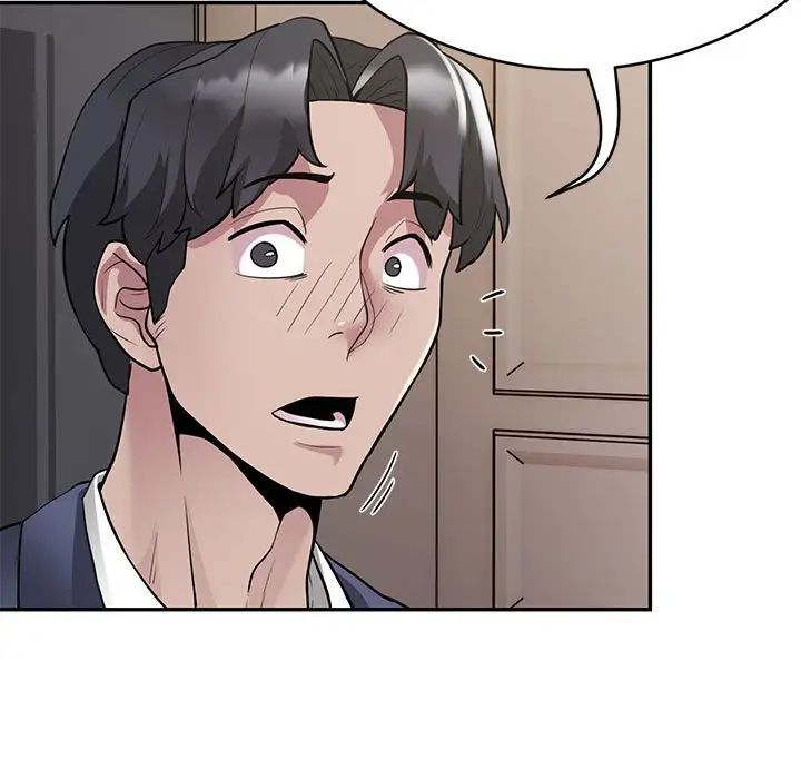 银行业务员的秘密第4話