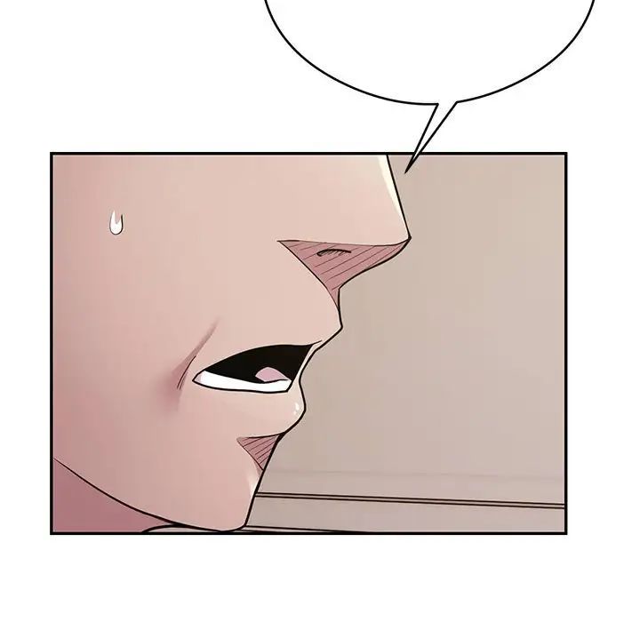 银行业务员的秘密第4話