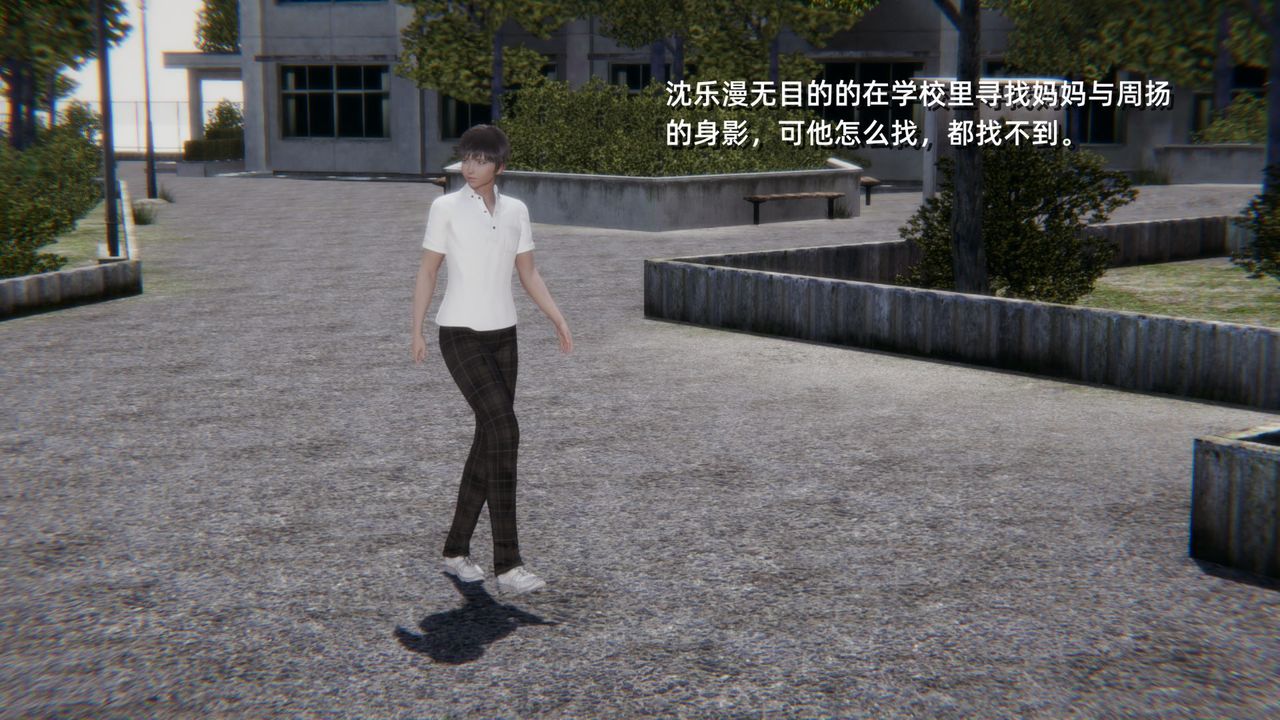 [3D]重生之妻妾成群前作-妈妈的调教日记02