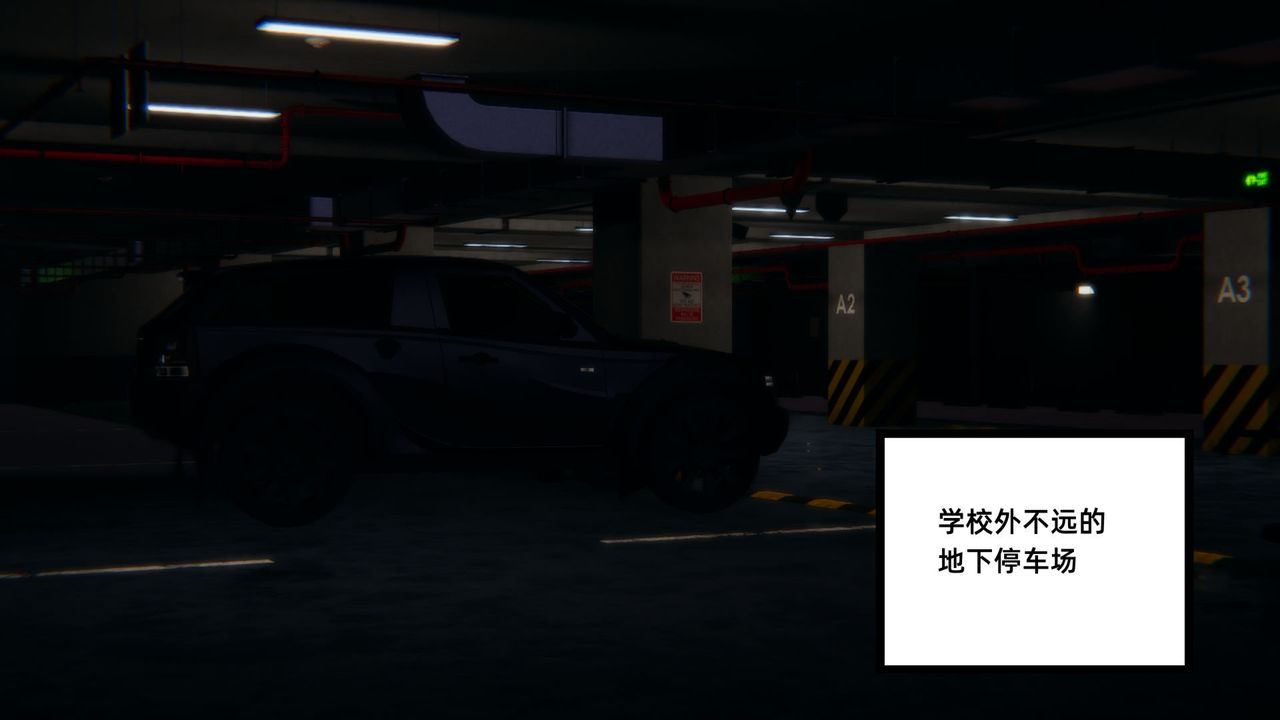 [3D]重生之妻妾成群前作-妈妈的调教日记02