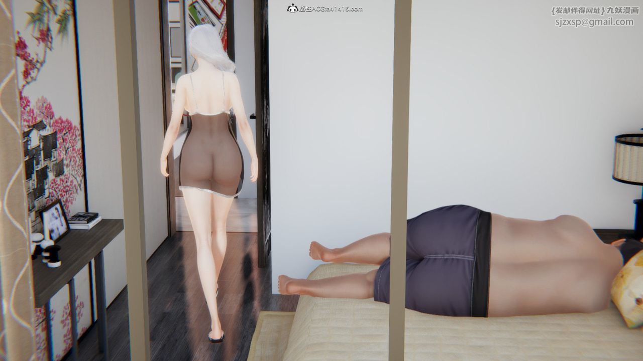 [3D]重生之妻妾成群第04話