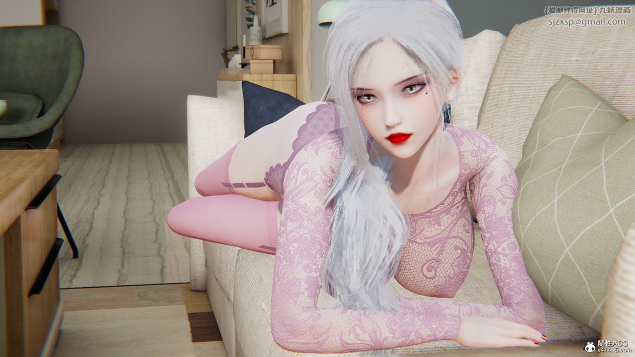 [3D]重生之妻妾成群第04話