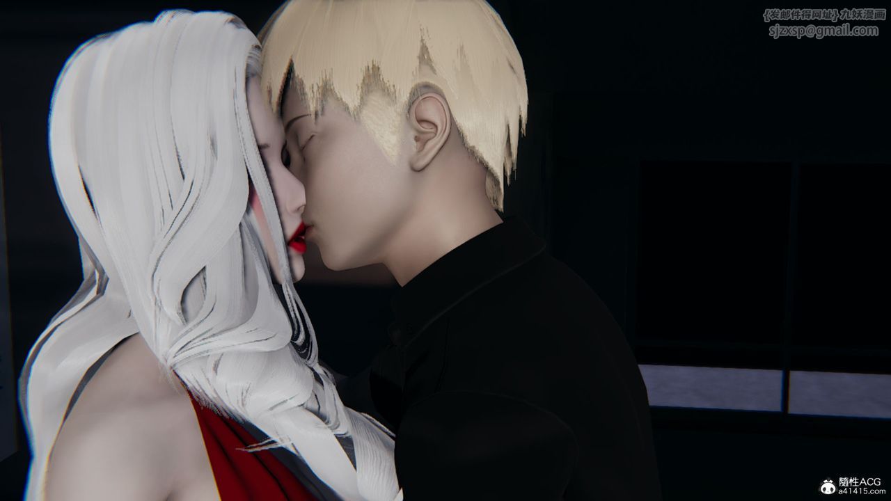 [3D]重生之妻妾成群第06話