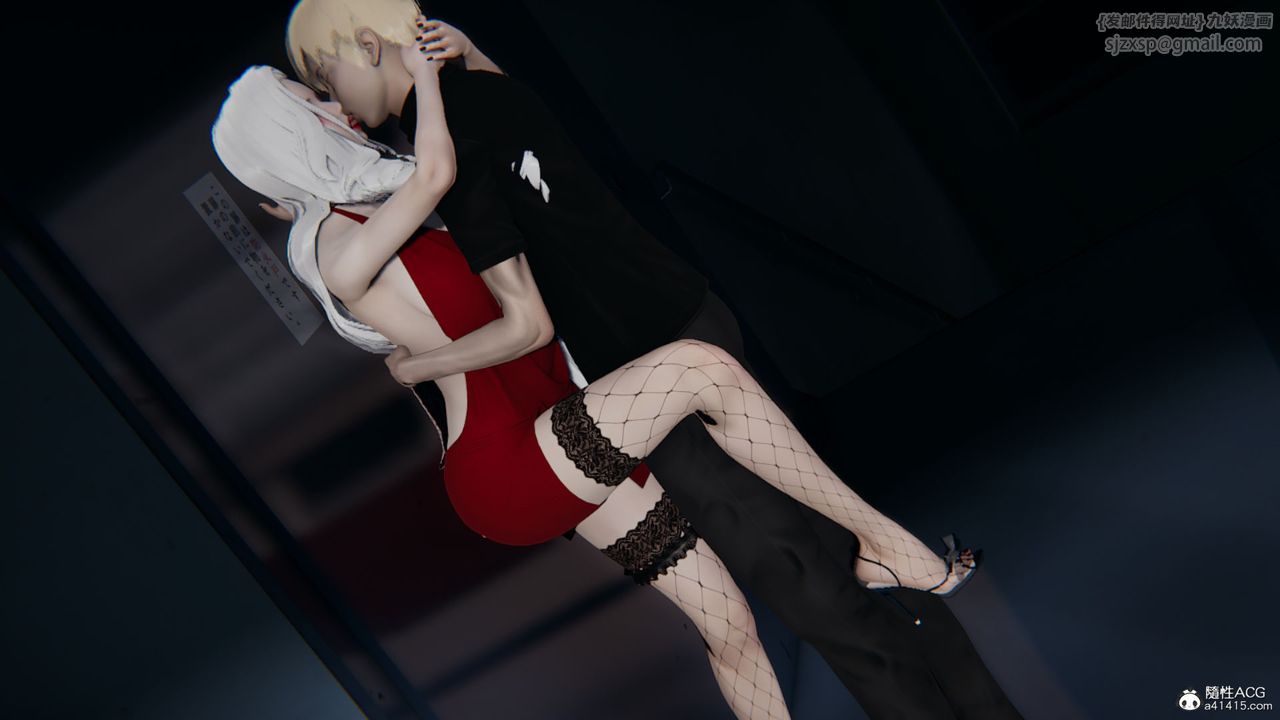 [3D]重生之妻妾成群第06话