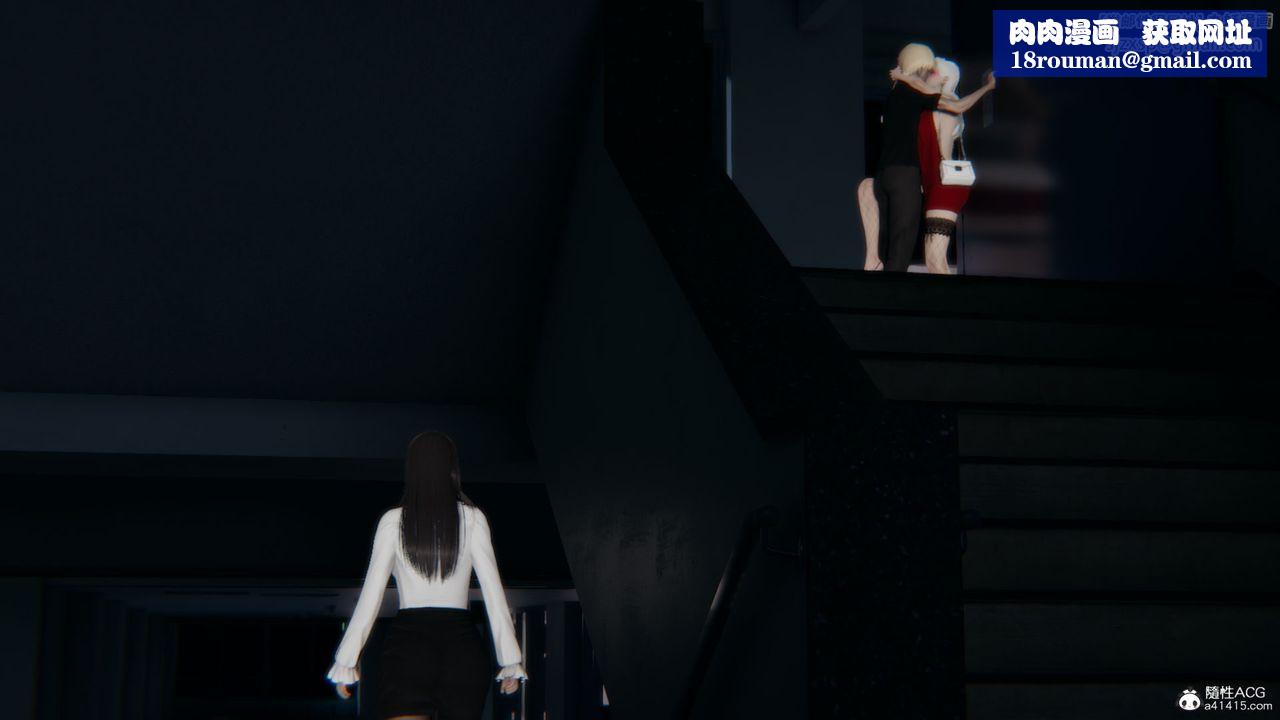 [3D]重生之妻妾成群第06話