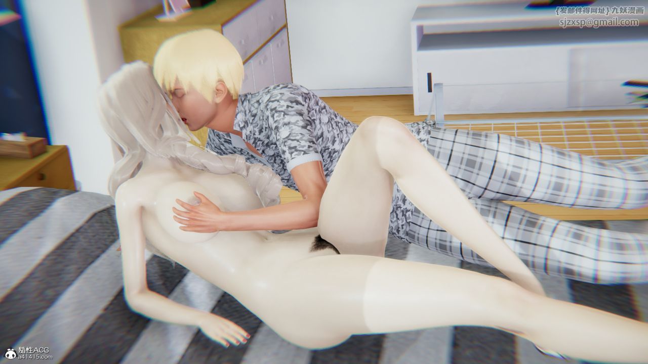 [3D]重生之妻妾成群第08話