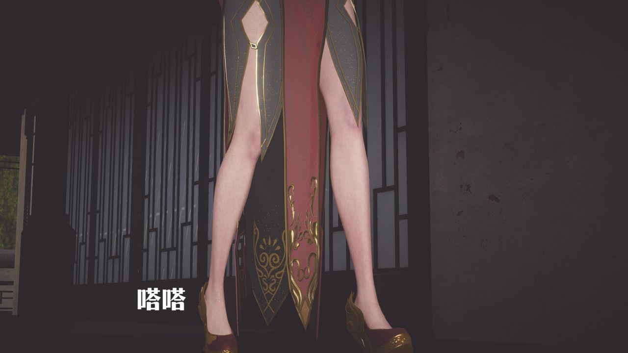 [3D]鬥破蒼穹-隕落心炎傳奇-幻影變真訣-短篇斗破苍穹短篇01