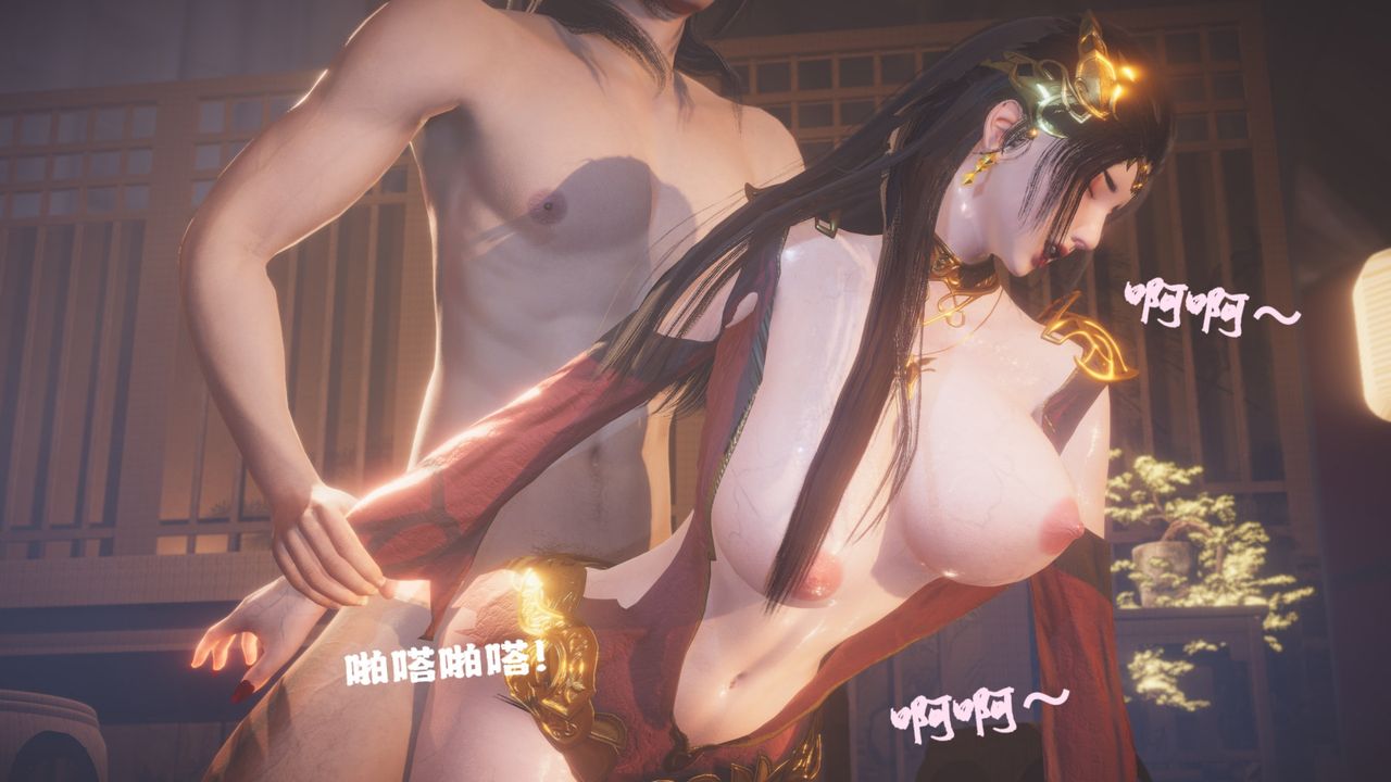 [3D]鬥破蒼穹-隕落心炎傳奇-幻影變真訣-短篇斗破苍穹短篇01