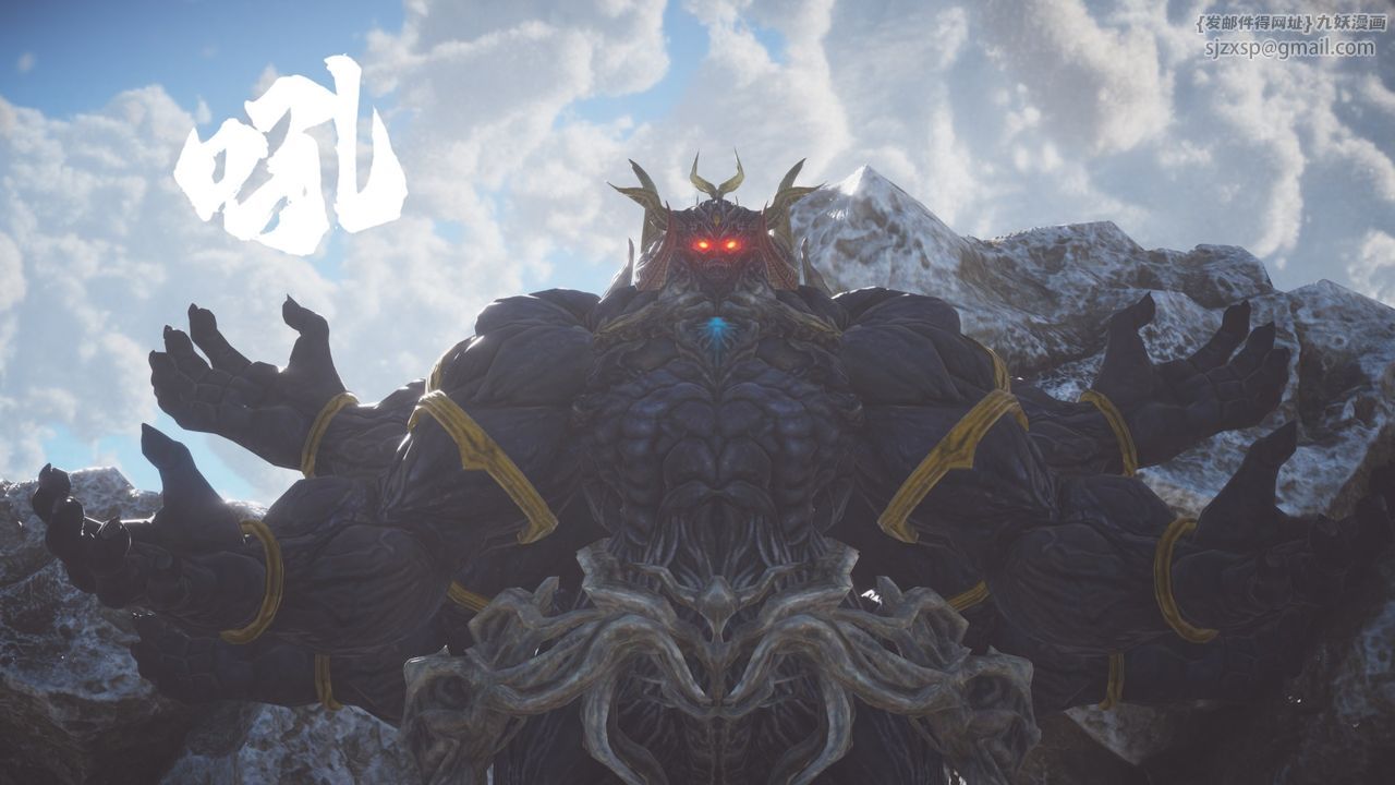 [3D]斗破苍穹-陨落心炎传奇-幻影变真诀-短篇斗破苍穹短篇01