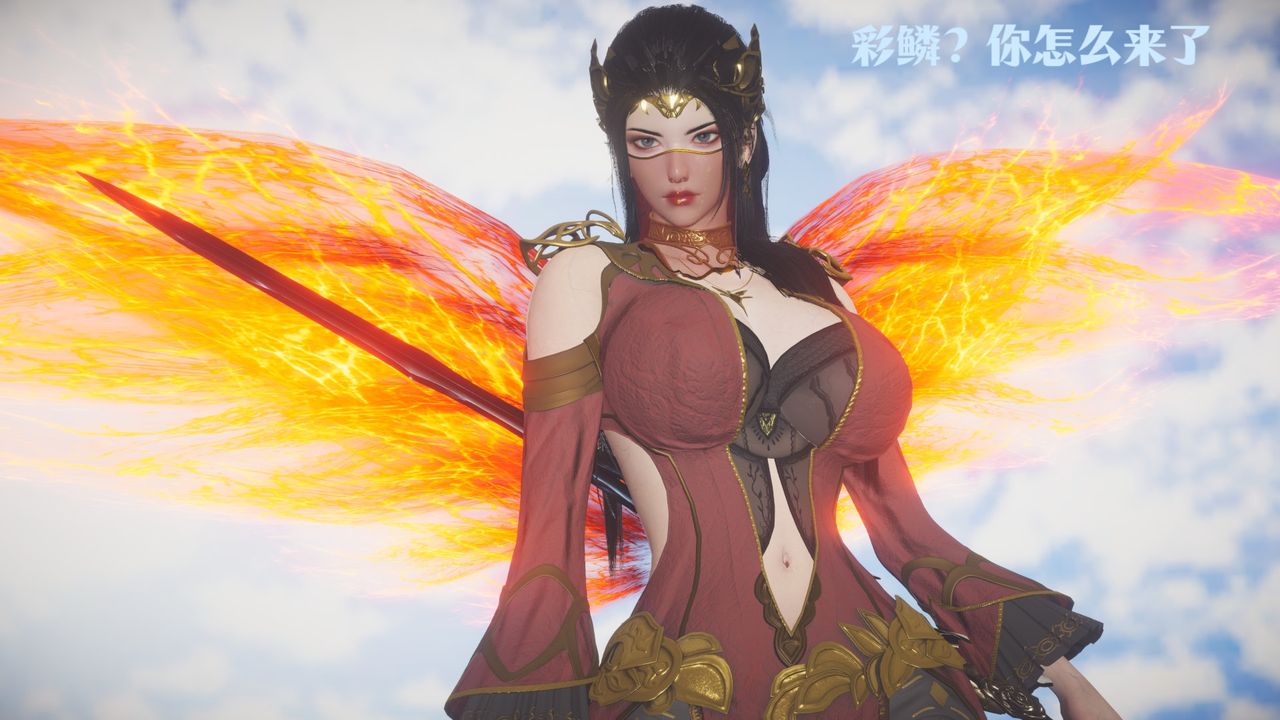 [3D]鬥破蒼穹-隕落心炎傳奇-幻影變真訣-短篇斗破苍穹短篇01